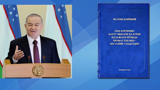 Islam karimov asarlari