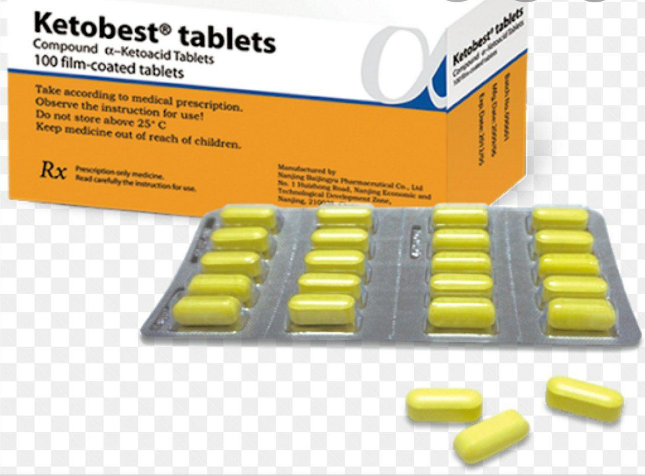 Ketobest foydalanish bo’yicha ko’rsatmalar, narxlar