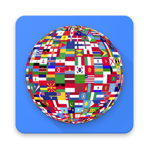 Mamlaktlarning  Poytaxti, Pul birligi va Tili