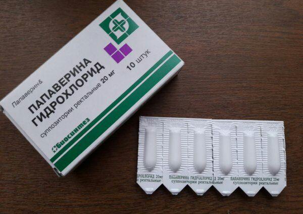 Papaverin svetcha ( shamcha)  — qon tomirlarni kengaytiruvchi