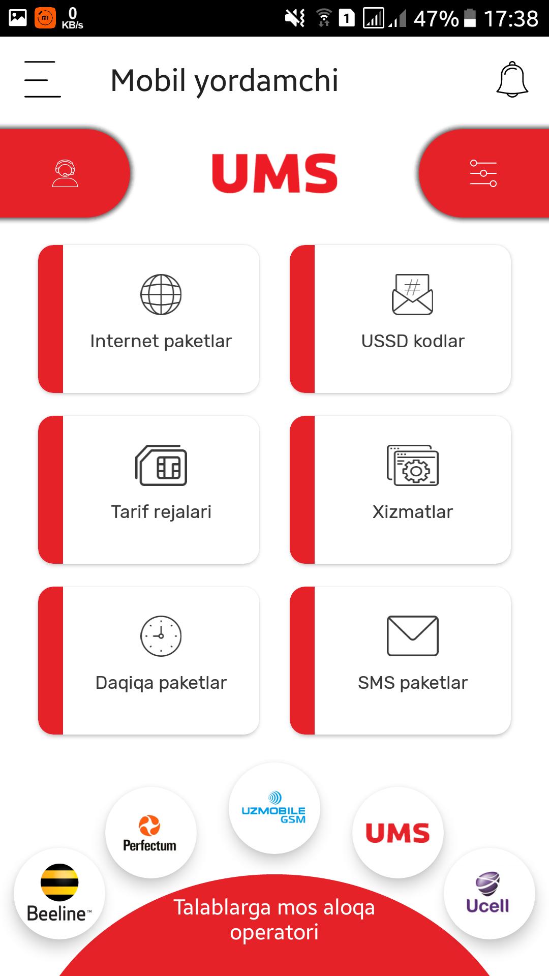 UMS’ning barcha USSD-kodlari