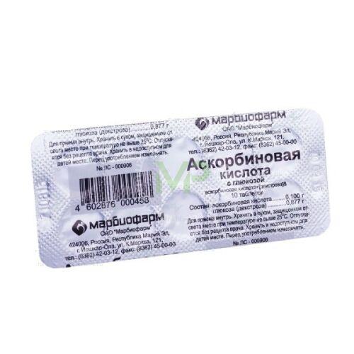 Vitamin C ( askorbinka ) tabletkasi